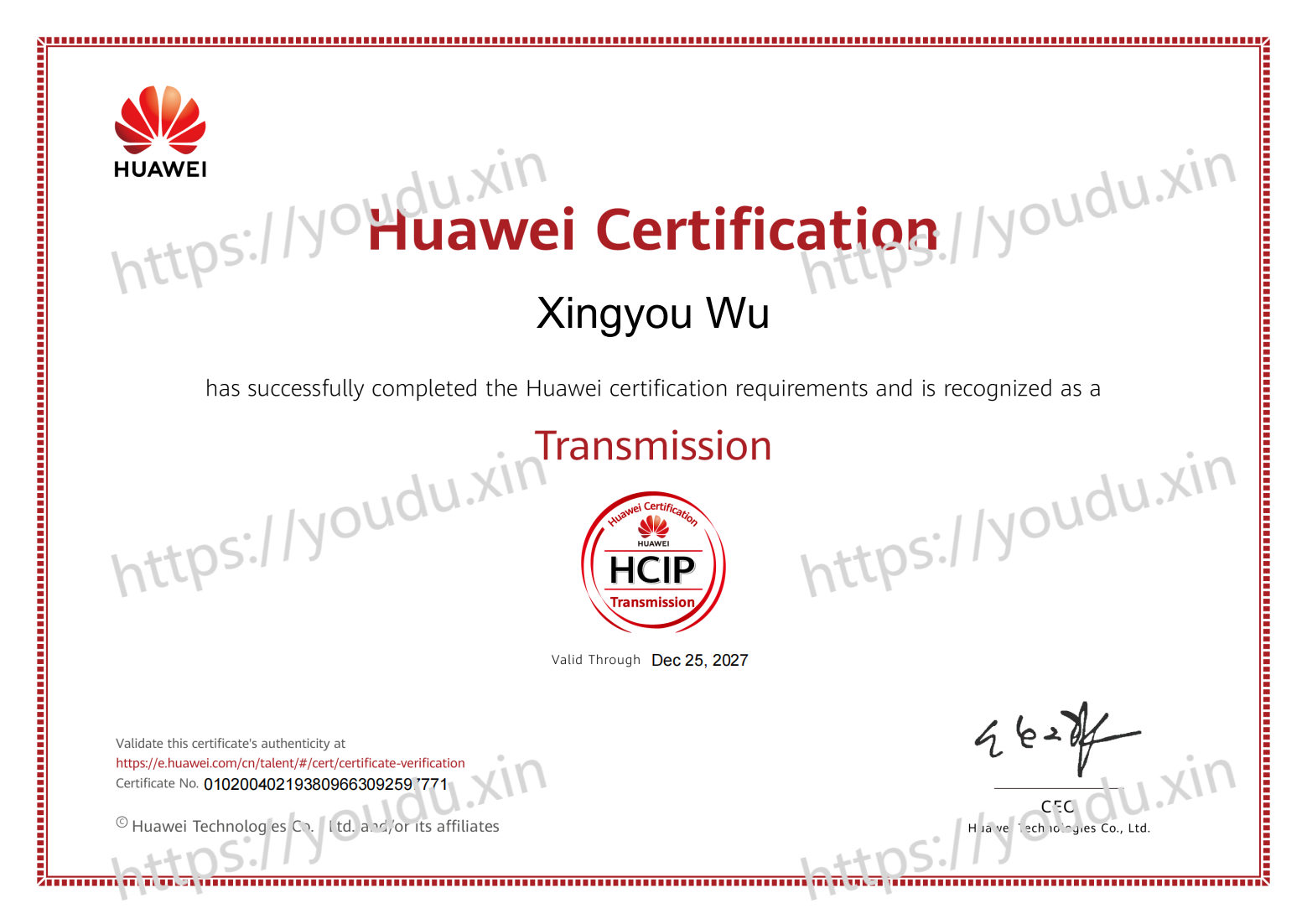 Huawei Certificate